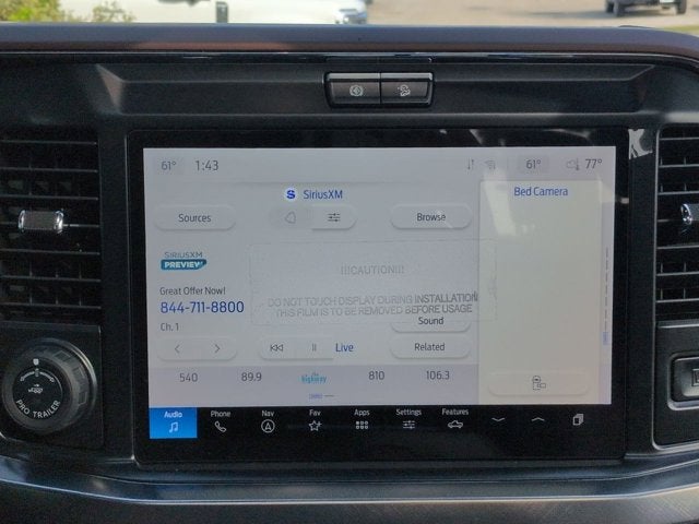 2026 Ford Super Duty F-250 SRW King Ranch