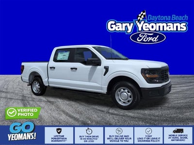 2026 Ford F-150 XL