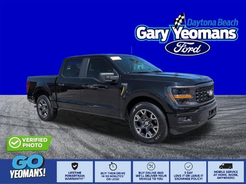 2024 Ford F-150 STX
