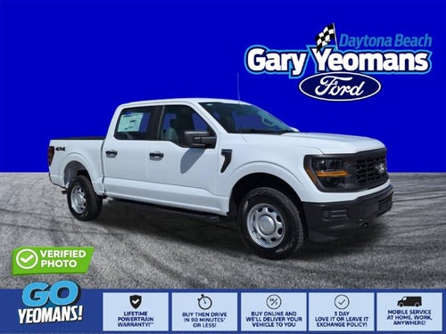 2026 Ford F-150 XL