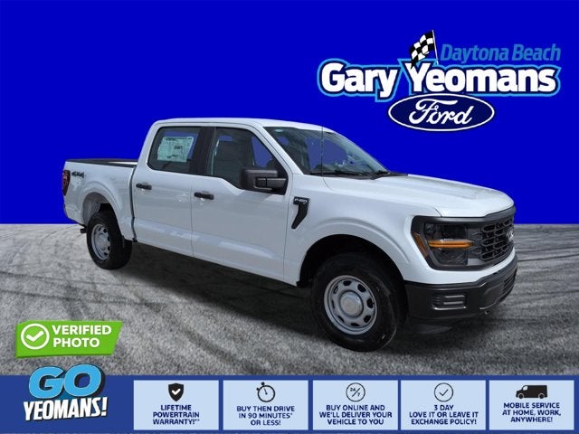 2026 Ford F-150 XL
