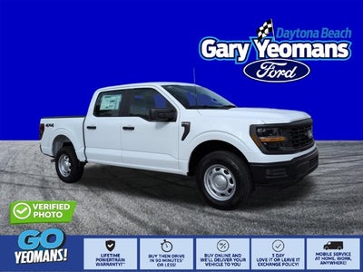 2026 Ford F-150 XL