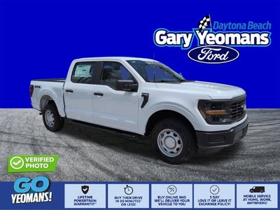 2026 Ford F-150 XL