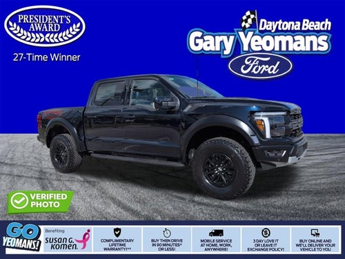 2026 Ford F-150 Raptor