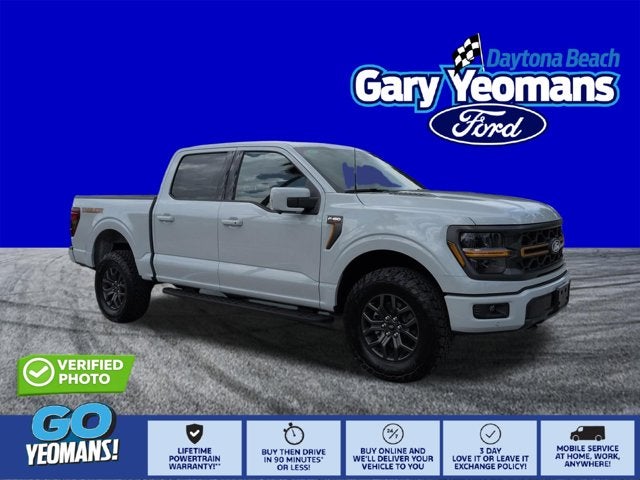 2026 Ford F-150 Tremor