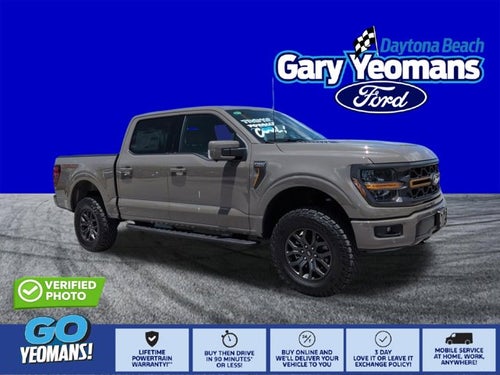 2026 Ford F-150 Tremor