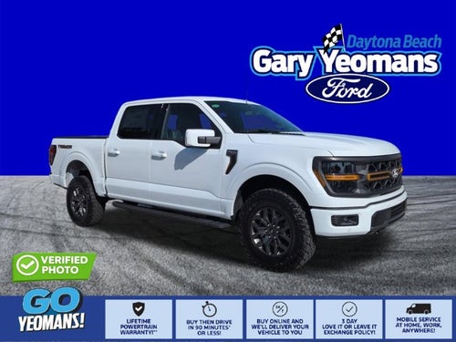 2026 Ford F-150 Tremor