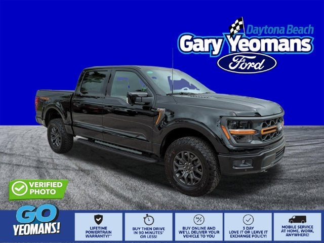 2026 Ford F-150 Tremor