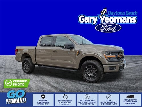 2026 Ford F-150 Tremor