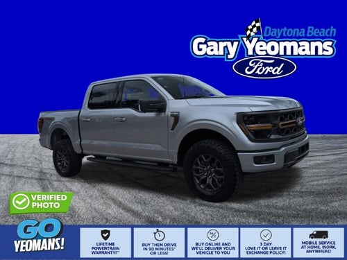 2026 Ford F-150 Tremor