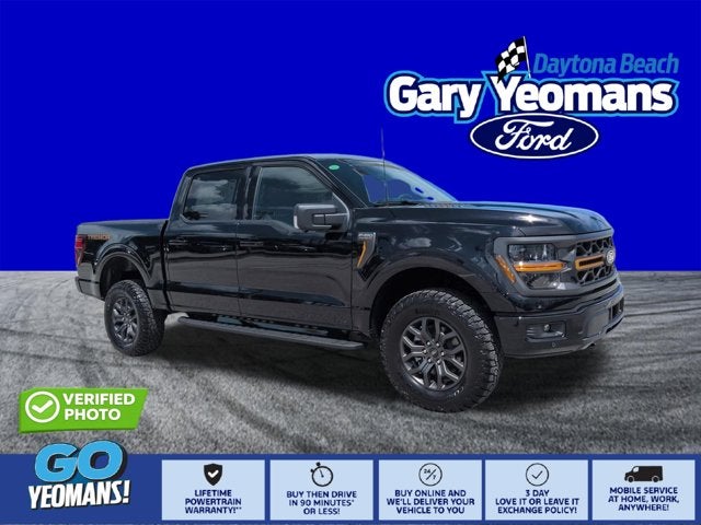 2026 Ford F-150 Tremor