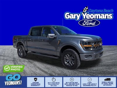 2026 Ford F-150 Tremor