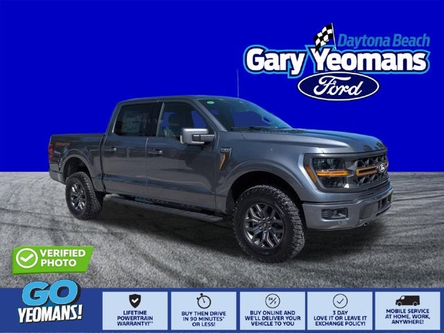 2026 Ford F-150 Tremor
