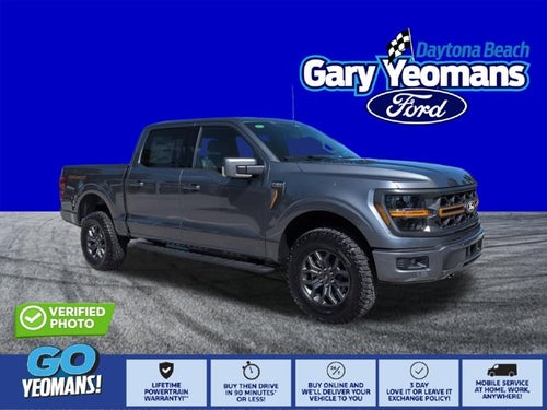 2026 Ford F-150 Tremor