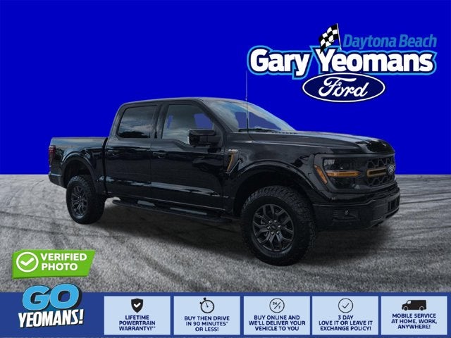 2026 Ford F-150 Tremor