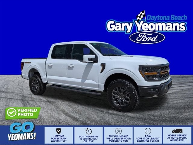 2026 Ford F-150 Tremor