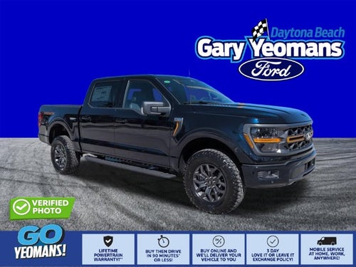 2026 Ford F-150 Tremor