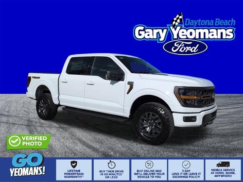2026 Ford F-150 Tremor