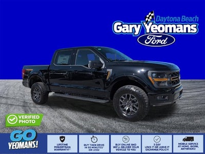 2026 Ford F-150 Tremor
