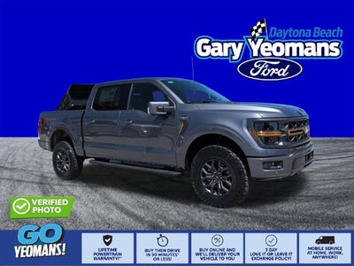 2026 Ford F-150 Tremor