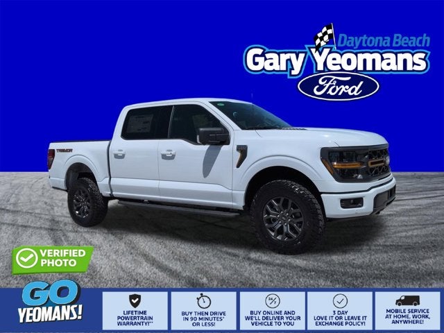 2026 Ford F-150 Tremor
