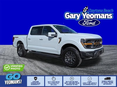 2026 Ford F-150 Tremor