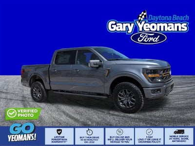 2026 Ford F-150 Tremor