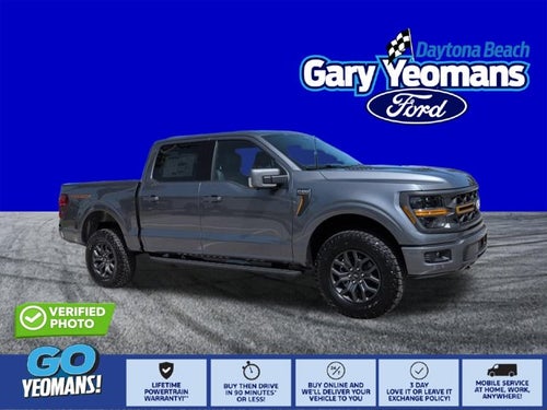 2026 Ford F-150 Tremor