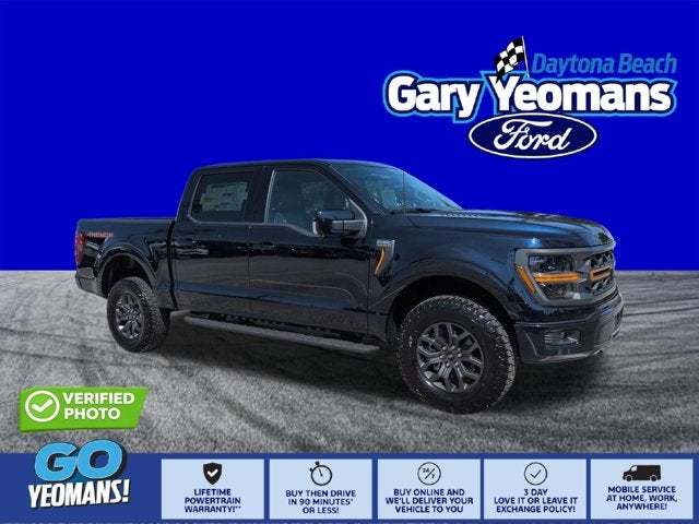 2026 Ford F-150 Tremor