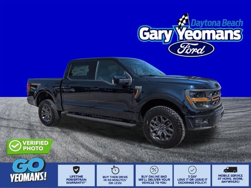 2026 Ford F-150 Tremor