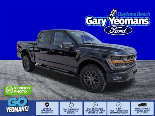 2026 Ford F-150 Tremor