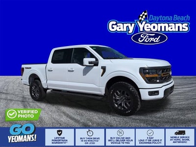 2026 Ford F-150 Tremor