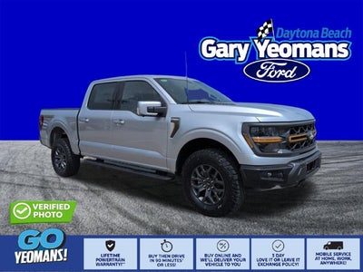2026 Ford F-150 Tremor