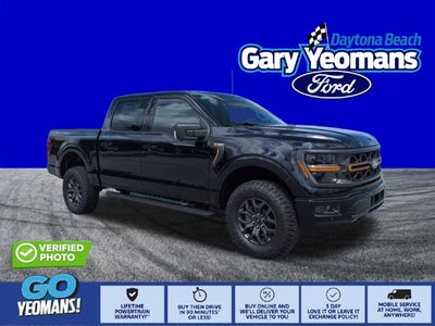 2026 Ford F-150 Tremor