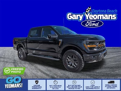 2026 Ford F-150 Tremor