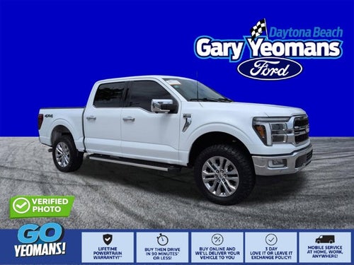 2024 Ford F-150 LARIAT