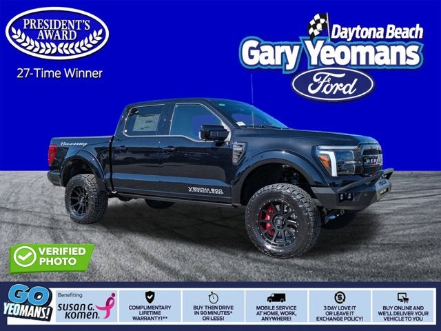 2025 Ford F-150 LARIAT