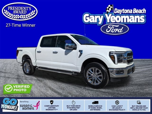 2026 Ford F-150 LARIAT