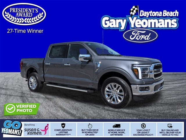 2026 Ford F-150 LARIAT