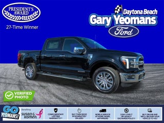 2025 Ford F-150 LARIAT