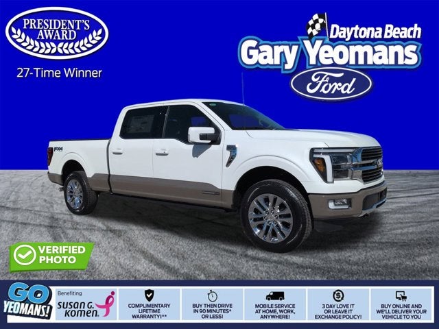 2026 Ford F-150 King Ranch