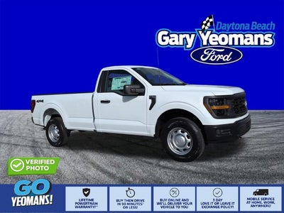 2026 Ford F-150 XL