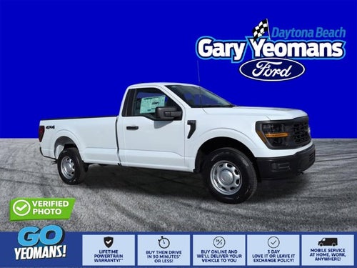2026 Ford F-150 XL