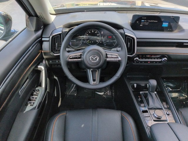 2026 Mazda Mazda CX-50 Hybrid Premium Plus