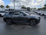 2026 Mazda Mazda CX-50 Hybrid Premium Plus