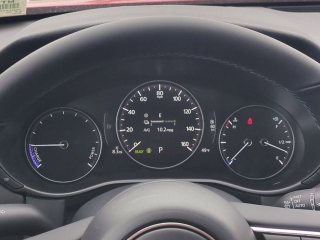 2026 Mazda Mazda CX-50 Hybrid Premium Plus