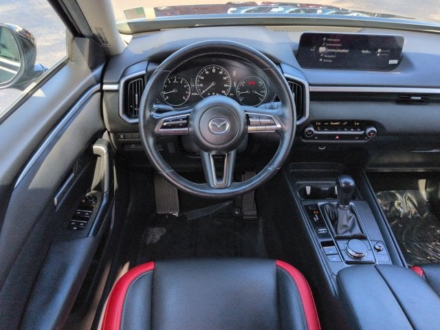 2024 Mazda Mazda CX-50 2.5 S Preferred Package