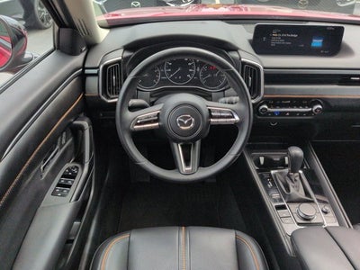 2024 Mazda Mazda CX-50 2.5 S Premium Plus Package