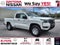 2027 Nissan Frontier S
