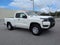 2027 Nissan Frontier S